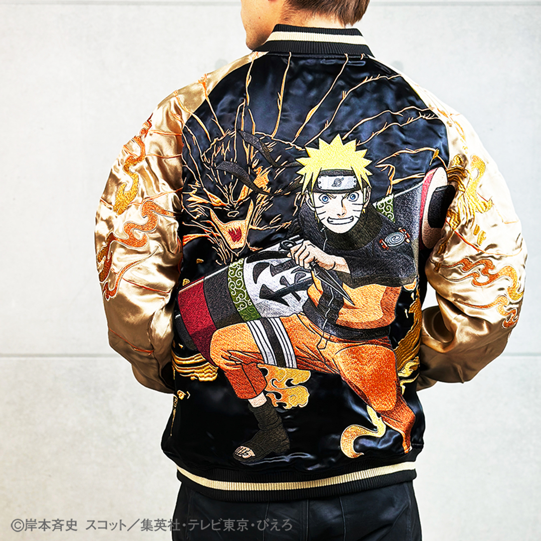 絡繰魂 【ナルト】うずまきスカジャン 241080