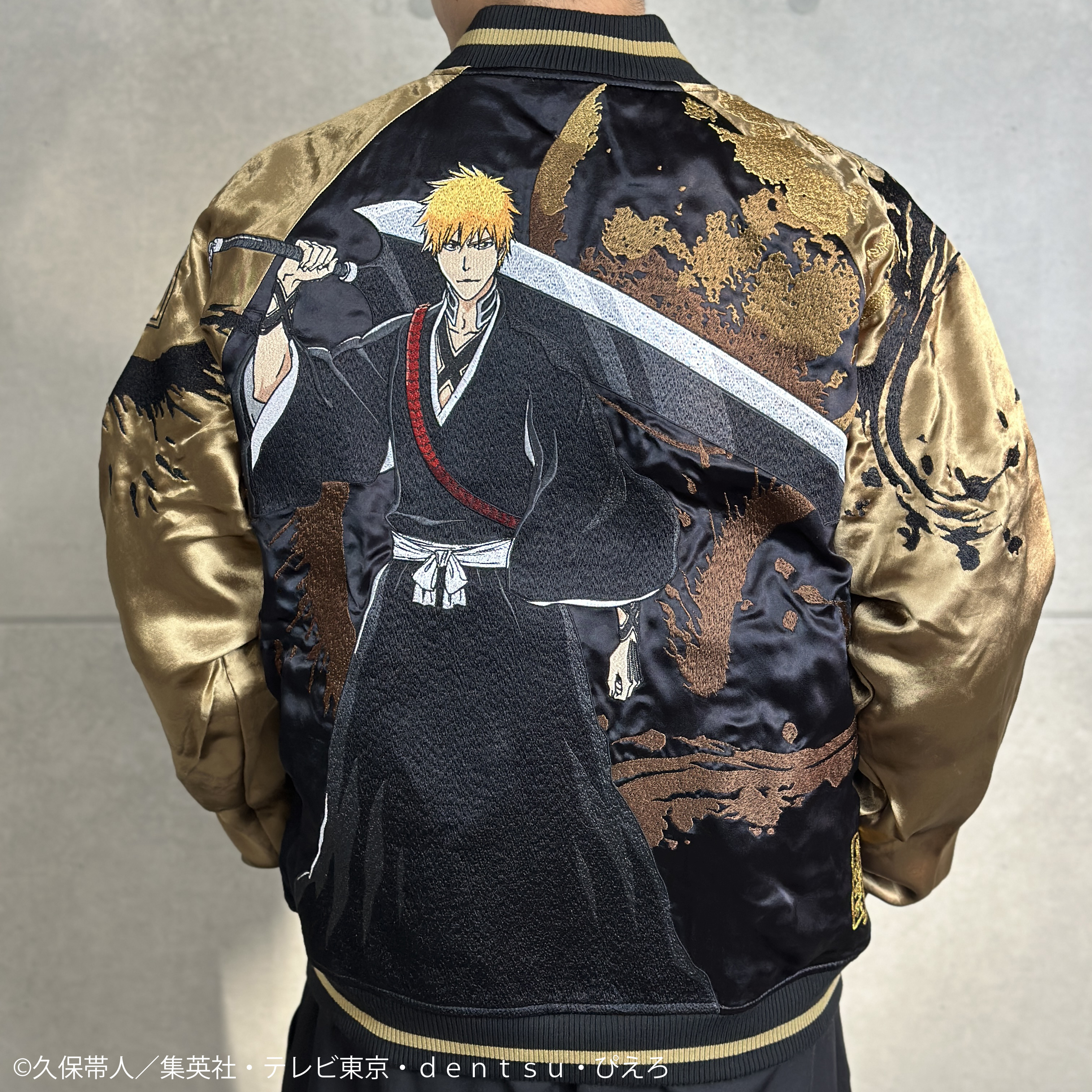 【BLEACH× 絡繰魂】黒崎一護リバーシブルスカジャン 251071