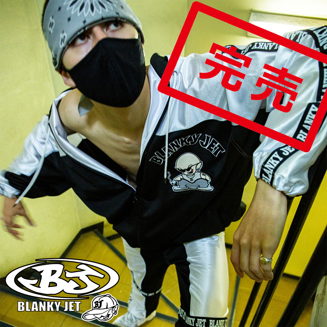 BLANKY JET SET UP 113021