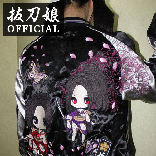 アニメ絵ムスメちゃんリバーシブルスカジャン 211029