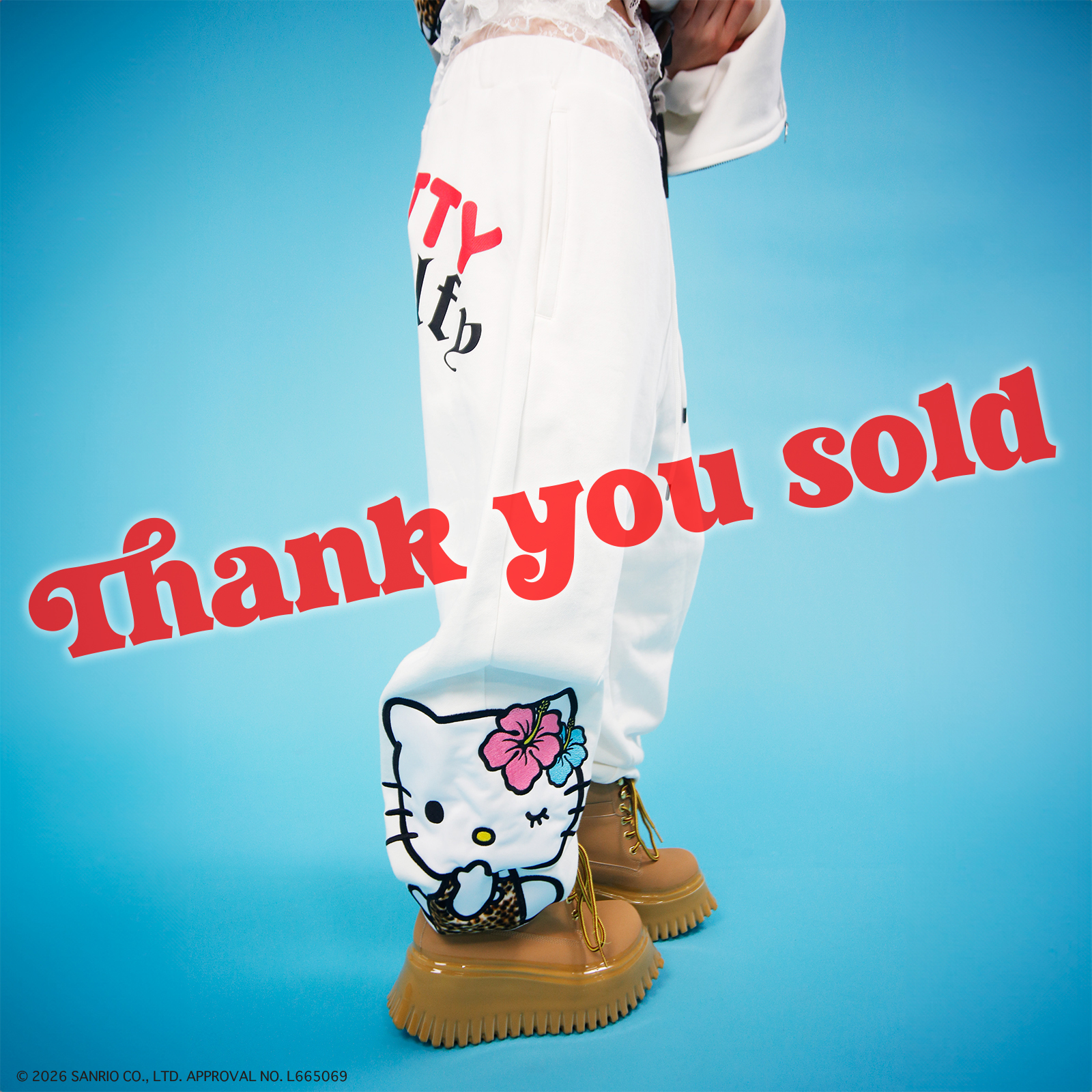 仲子スウェパン 161014