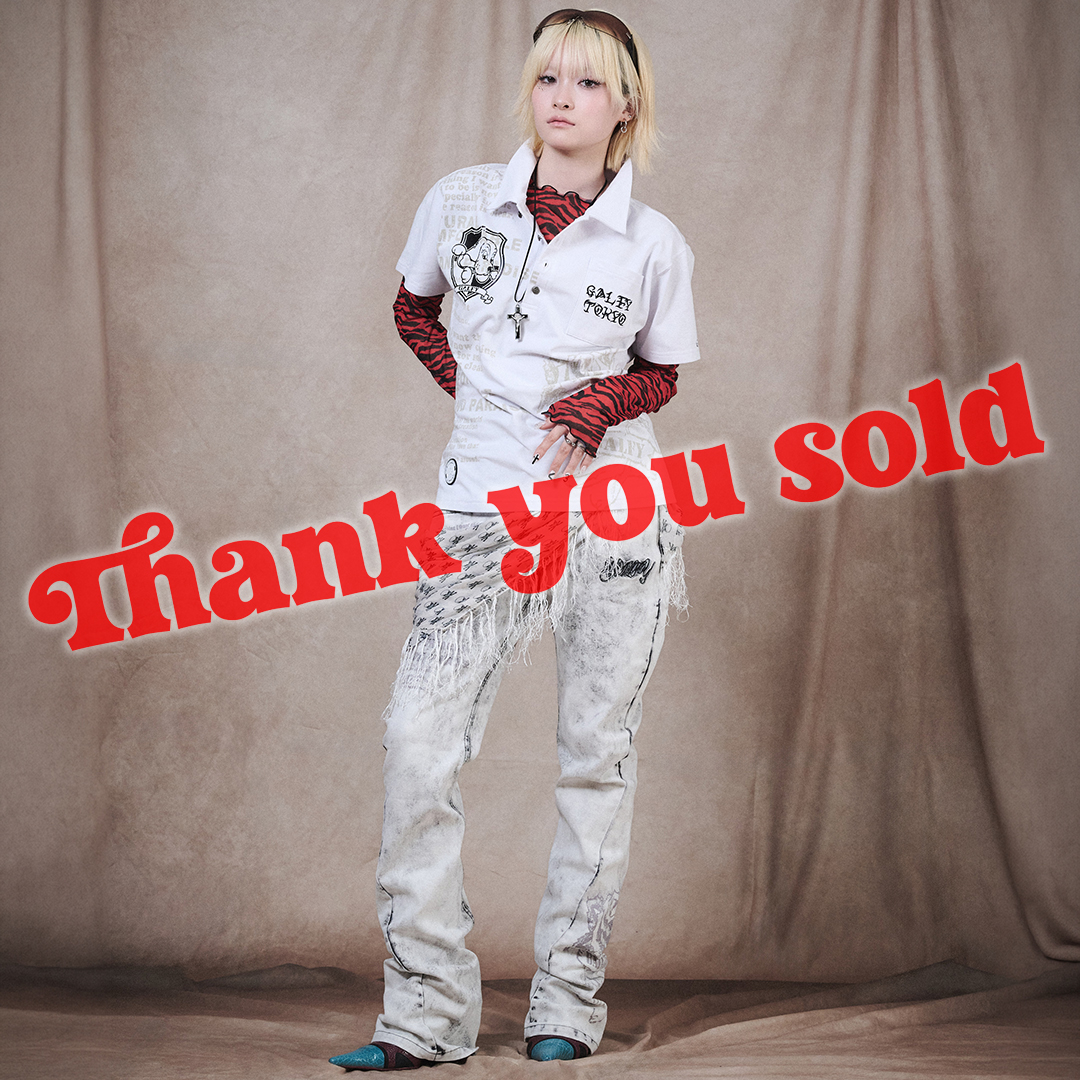 予約品【5月中旬頃までにお届け予定】あの頃の兄ちゃんスキニー 162022