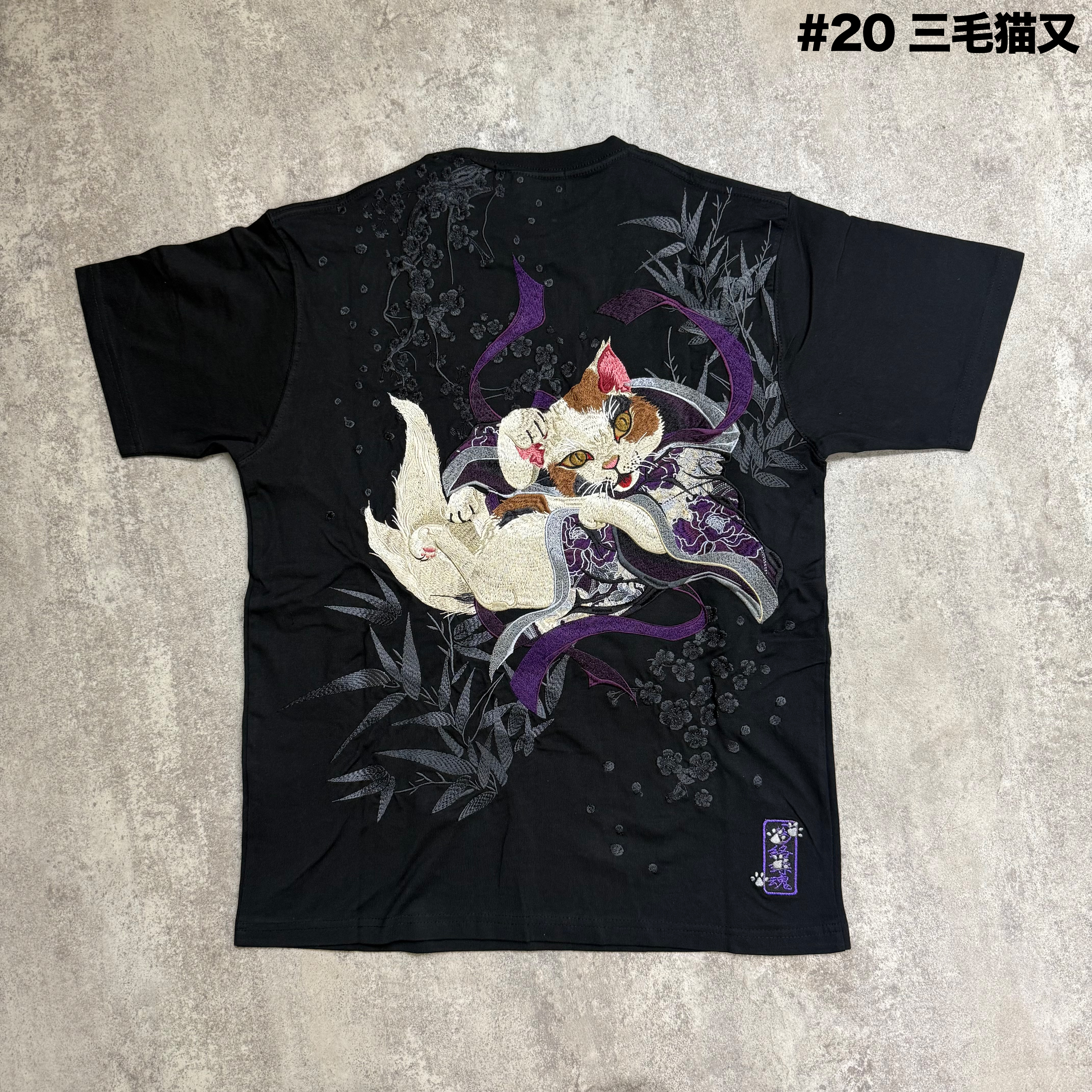 絡繰魂・粋 揺れ猫又Tee 262066
