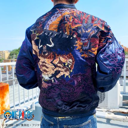 絡繰魂 百獣のスカジャン 233063