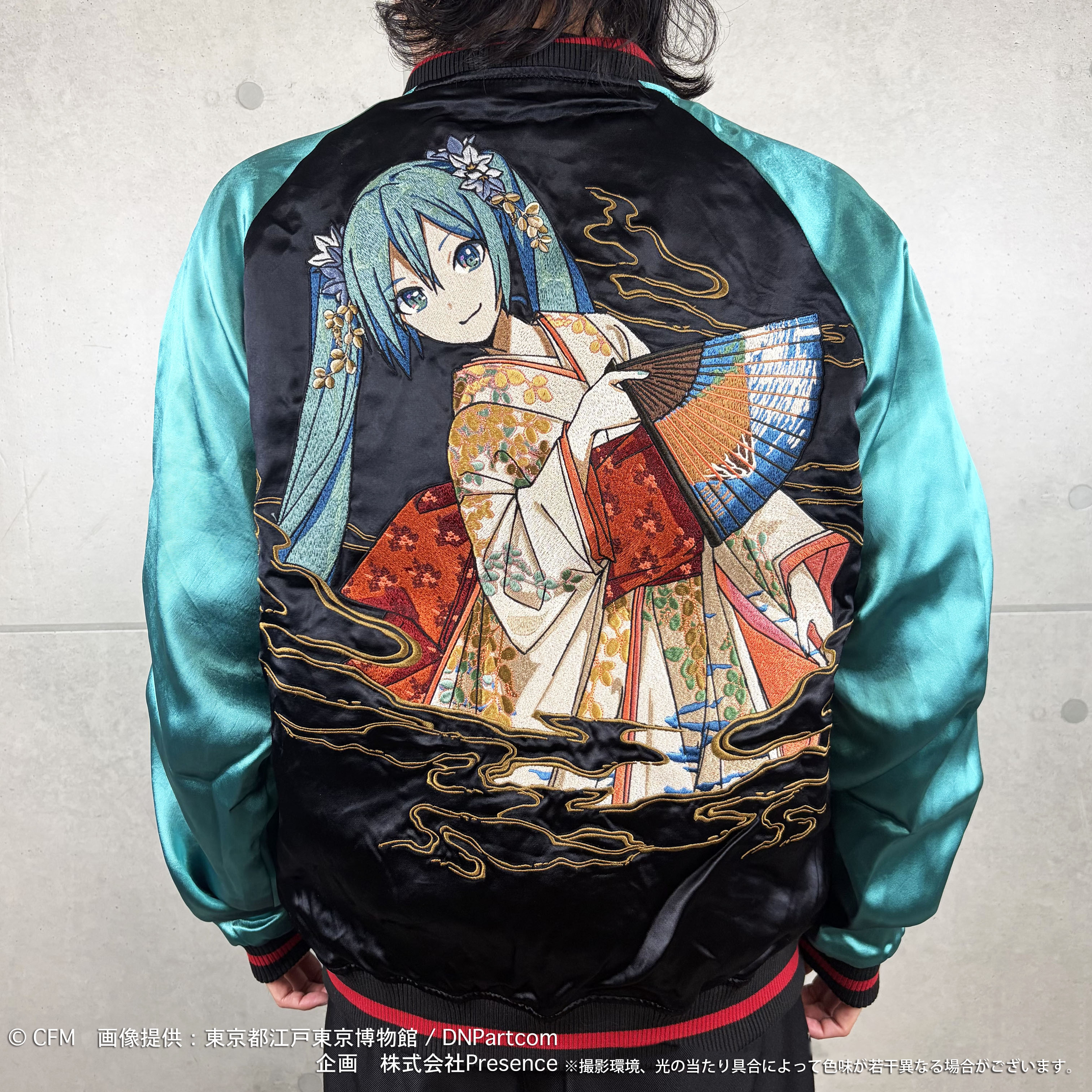 予約品【9月上旬頃までにお届け予定】絡繰魂 【初音ミク×葛飾北斎】2beat コラボリバーシブルスカジャン 264014