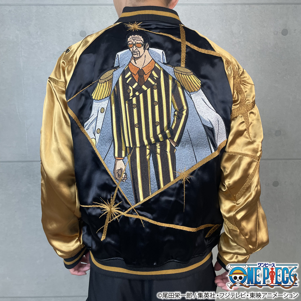 ONE PIECE × 絡繰魂 【黄猿】どっちつかずの正義リバーシブルスカジャン 253004