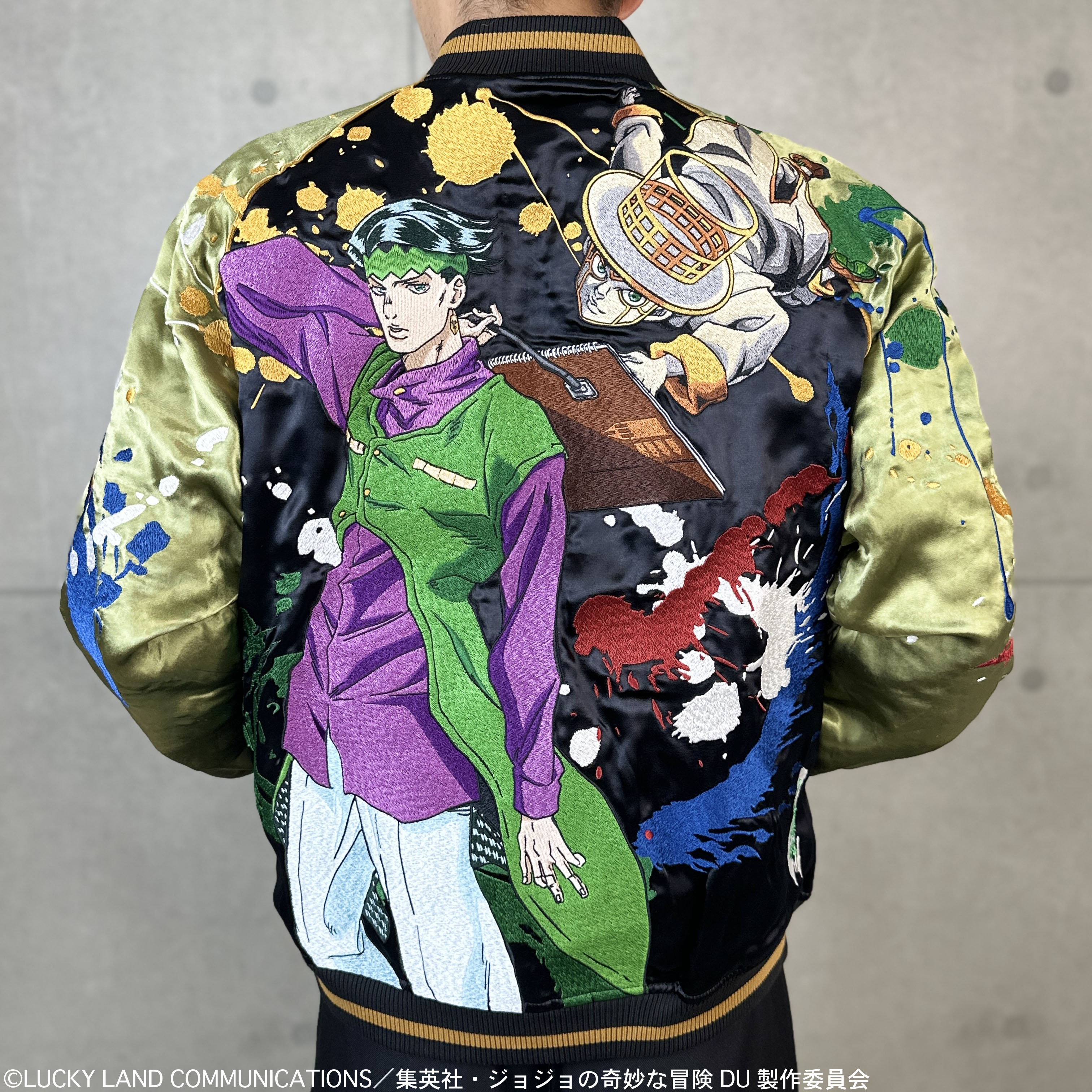 JOJO×絡繰魂 岸辺露伴リバーシブルスカジャン 254002