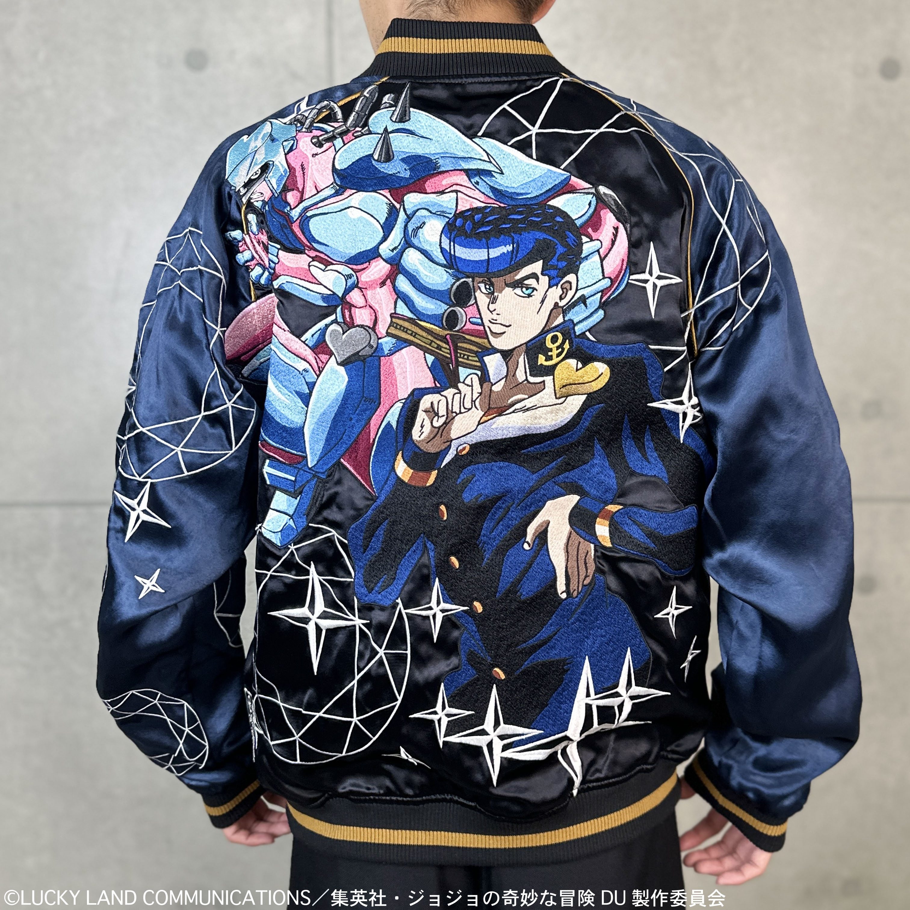 JOJO×絡繰魂 東方仗助リバーシブルスカジャン 254003
