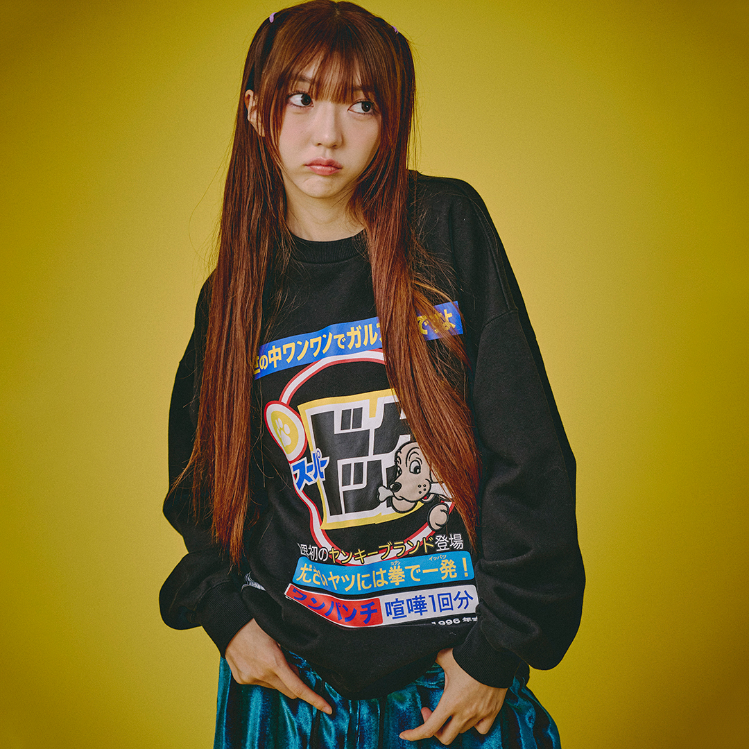 スーパードッグスウェット 152203