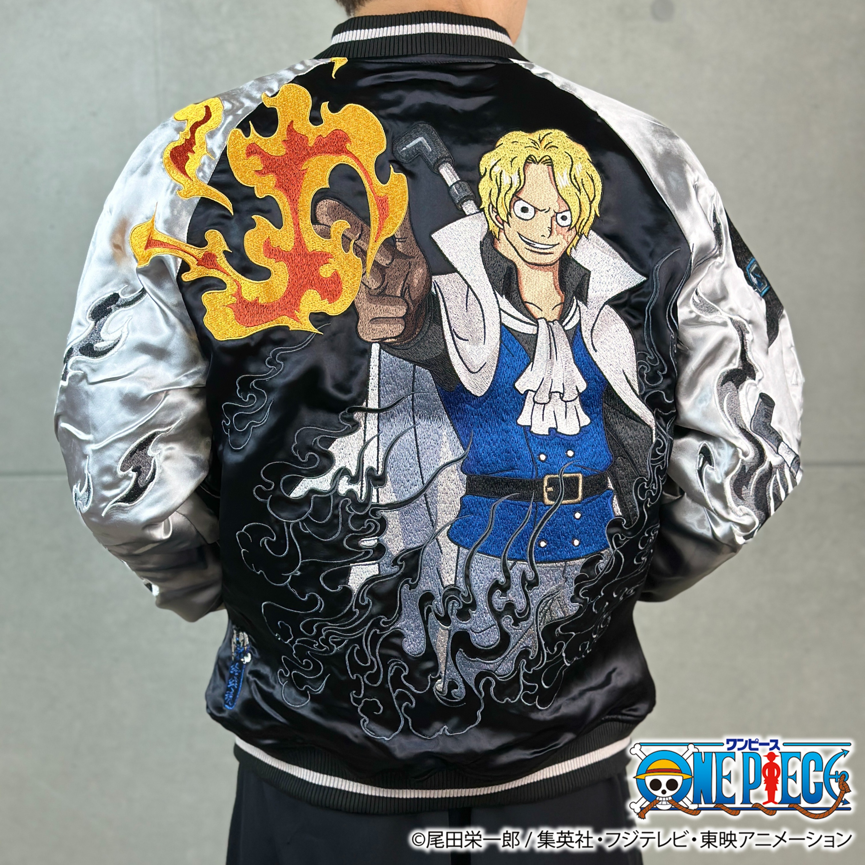 ONE PIECE × 絡繰魂 サボ × ドラゴン　リバーシブル スカジャン 244092