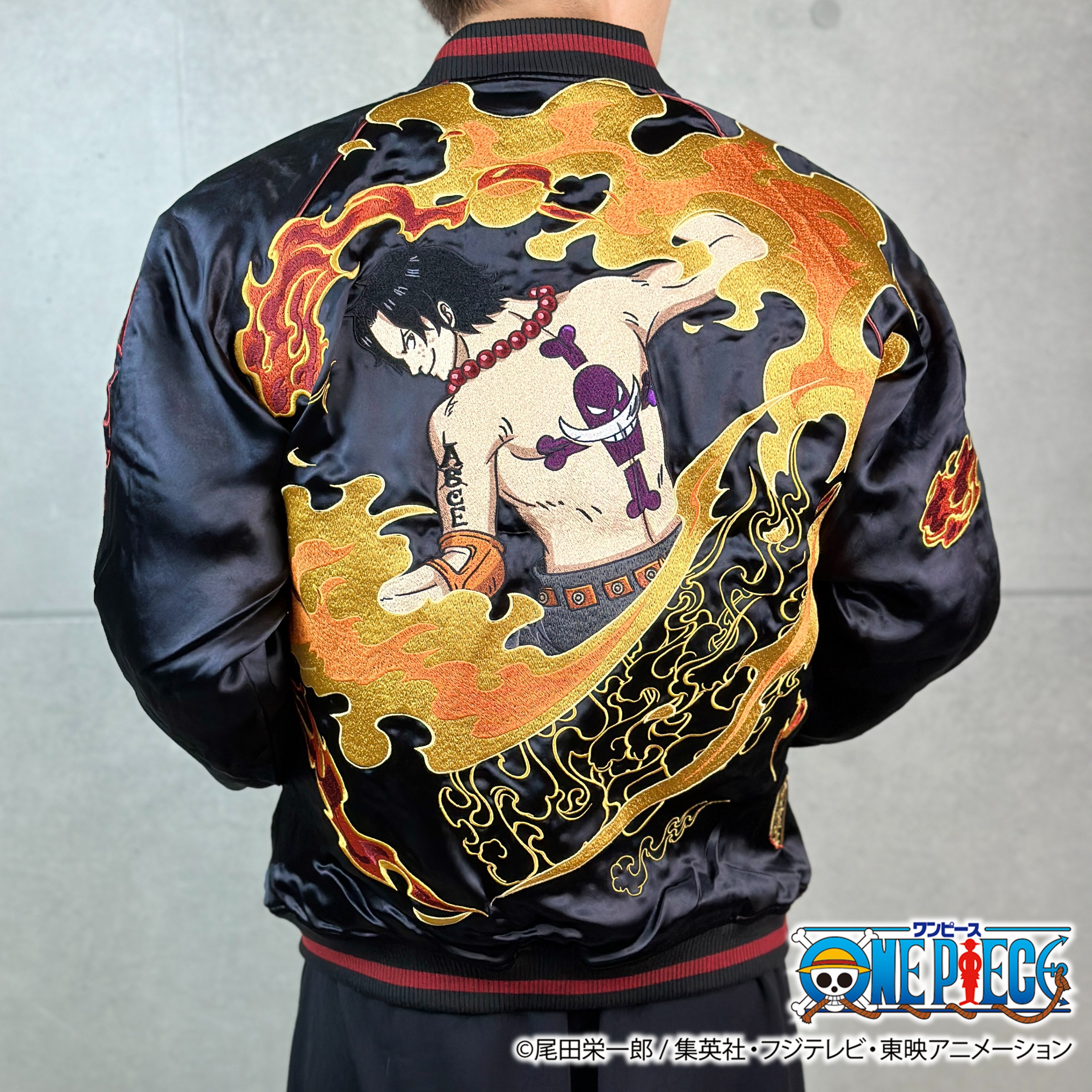 ONE PIECE × 絡繰魂 エース × 白ひげ　リバーシブル スカジャン 244093